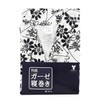 Bamboo Tiger Human Care Gauze Sleepwear Women's LL