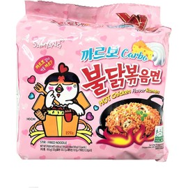 Samyang Carbo Buldak Nuclear Fire Fried Super Hot Spicy Noodle 5/pack