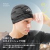 LEZOOY Inner Cap, For Summer, Cooling Cycling, 2 Pieces, Bandana