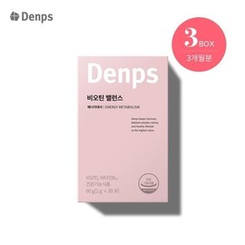 Denfuss 비오틴 밸런스 3개월 3BOX Biotin Balance 3 Months 3 BOX