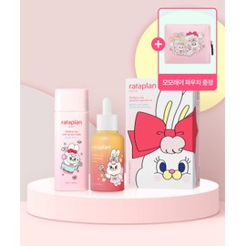 Rataplang Lataplan [Pouch Gift][Momo Ray Collaboration] Star Flower Vita Special Set (Spot Serum 50ml + Tone Up Sunscreen 50ml)