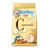 Mulino Bianco:"Canestrini" Biscuits with icing sugar - 7.05 Oz (200g)