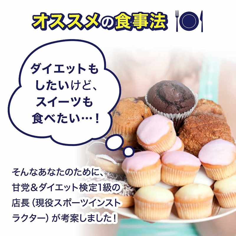 ユウキ製薬 SP キトサン スーパー ダイエット 2個セット 30-42日分 150粒 サプリ ビタミンB