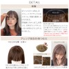 Brightlele hf1573-UK Wig, Full Wig, Medium, Semi-Long, Curl, Layer, Straight