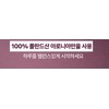 Refer to product labeling Aronia concentrated powder 150g each /