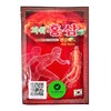 123 UBuy Shop_Korea Power Red Ginseng- Heat Patch- 5 Package/100