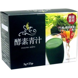 Carefully Selected Ingredients Enzyme Green Juice, 0.1 oz (3 g) x 25 Packets