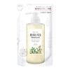 KOSE Salon Style Violis Botanical Conditioner (Extra Damage Repair) Refill