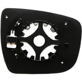 EAP Driver Side Mirror Glass Compatible with Nissan Rogue 2014-2020, Murano 2015-2024, Pathfinder 2016-2020, Heated 963664BA1A 963665HA3A 963664BA0A 963665HA0A NI1324119 NI1324120