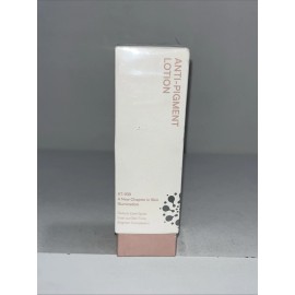 Unbranded Sealed Koshine Anti-Pigment Lotion For Dark Spots, 2floz