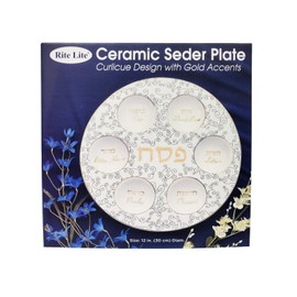 Rite Lite Classic White & Blue Curlicue Seder Plate With Gold Accents - Elegant & Modern Pesach Seder Dish Recipe Hebrew & English Haggadah Traditional Jewish Holiday Party Plate Decor Judaism Gifts