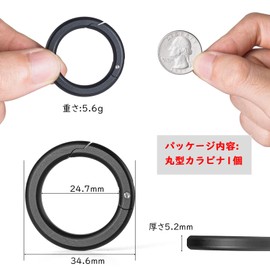 TIMULTI Round Shape Carabiner Key Holder, Stylish, Titanium, Lightweight, Small, One-Touch Storage, aluminum black