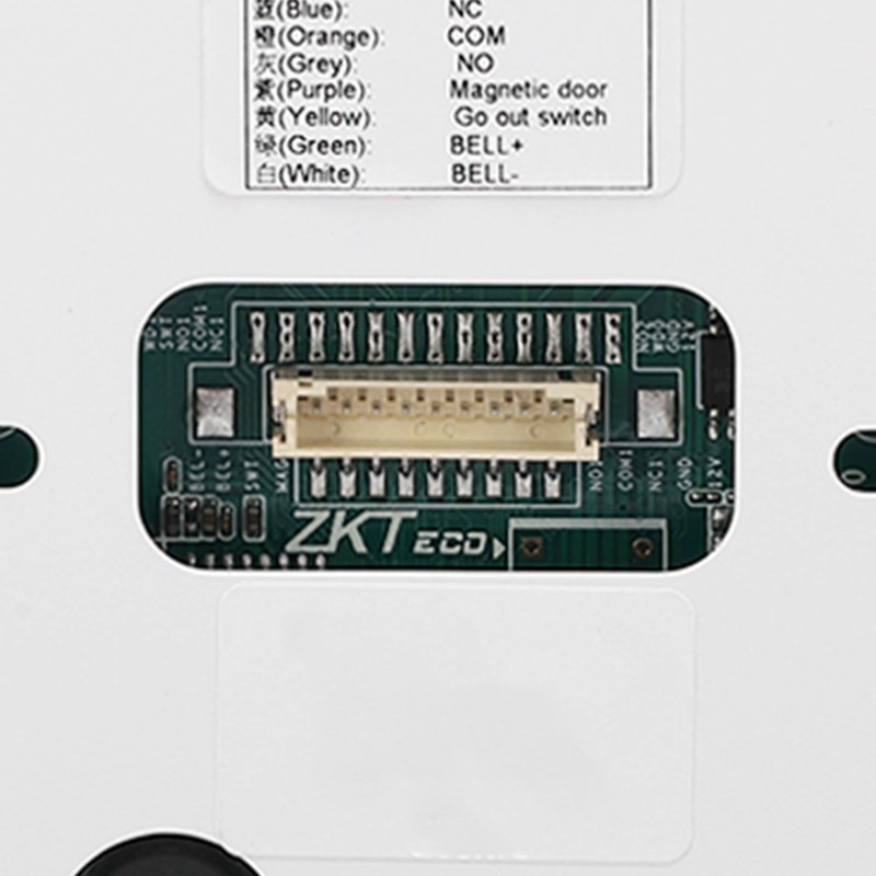 Access Control Keypad Support 1000 Users Sensitive Safe Door Access