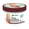 Garnier Body Superfood Cocoa Ceramic Repair Butter