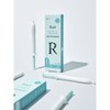 Rael Lael Inner Care Vaginal Irrigator (3 pieces) 3 packs