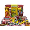RETRO CANDY YUM ~ 1954 71st Birthday Gift Box Nostalgic