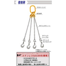 Susshookr035t Stainless Steel Swivel Hook with Latch, Swivel Hook, ANSI Standards, Working Load Approx. 772.4 lbs (0.35 g), Approx. 771.2 lbs (350 kg), SUS304, Stainless Steel, Stainless Steel Hook, Swivel, Swivel, Eye Type, Weight Hook, Hanging Hook, Ch