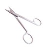 Professional Stainless Steel Cuticle Scissors, Sharp Pointed Tip, Double Ring