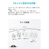Furniture Fall Prevention Goods Set, Reinforced Version, Load Capacity 661.1