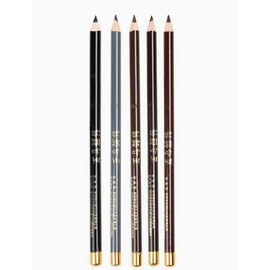 6Pcs Brow Pencil Set - Wooden Hard-Core Eyebrow & Eyeliner Pencils (01#, 12 Count (Pack of 1))
