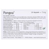 PANGEA Capsules