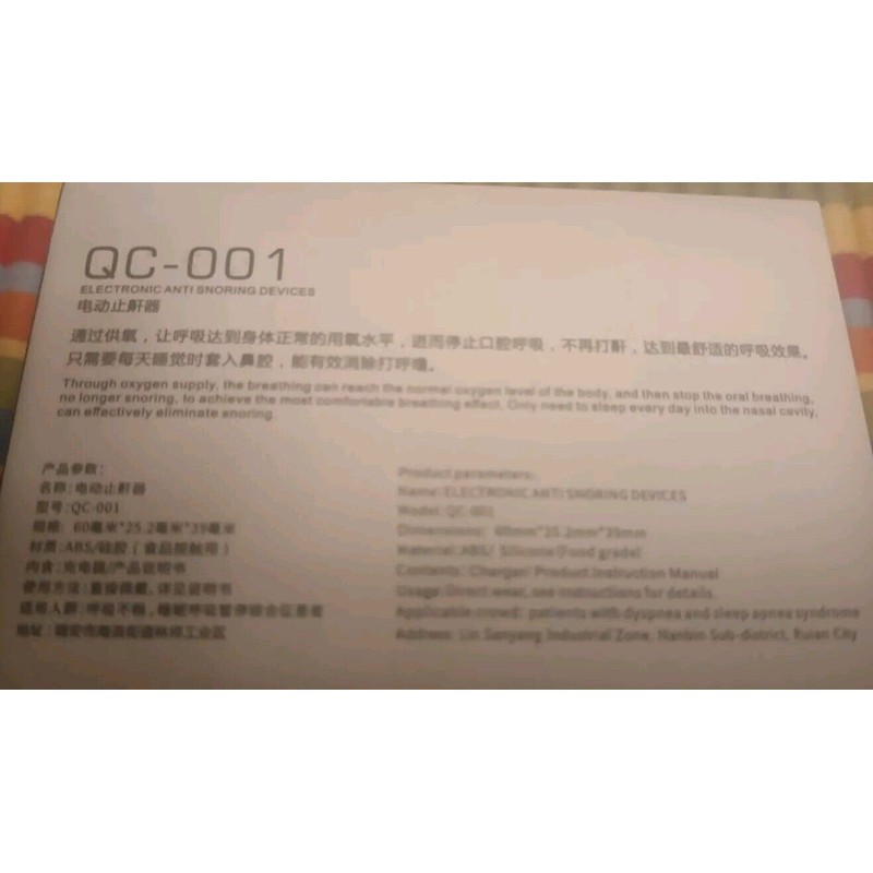 QC Electronic Anti-Snoring Device QC-001 TURQUOISE USB-C RECHARGEABLE