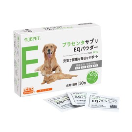 JBPET Placenta Supplement EQ Powder
