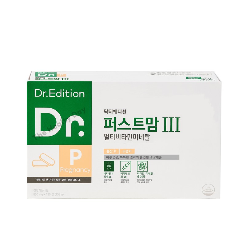 Doctor Edition Doctor First Mom 3 Postpartum Lactation Mineral Comprehensive