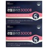 에버콜라겐 관절 콜라겐 3000 앰플 25ml x 14개입 2개 /