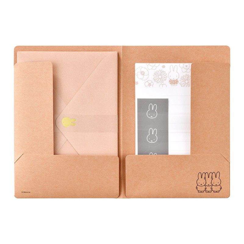 Le-MY12P Maruay Miffy Letter Set with Case, Pink, 8 Stationery,