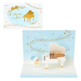 Sanrio MU276-5 461075 Message Card, Multi-Purpose Piano and Sheet Music, Paper, Other