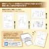 Sasagawa 9-1401 Award Paper, Taka Mark, OA Compatible, Vertical and