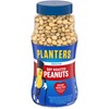 Planters Unsalted Dry Roasted Peanuts, 16 Ounce (4 Pack)