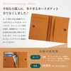 Kameto Bag Manufacturing Men's Credit Card Case, Genuine Leather, Card