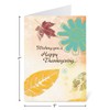 Faith Thanksgiving Greeting Cards Set - Themed Religious Holiday Card