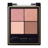 Excel Real Close Shadow CX08 Quartz Ring Eyeshadow Palette Makeup