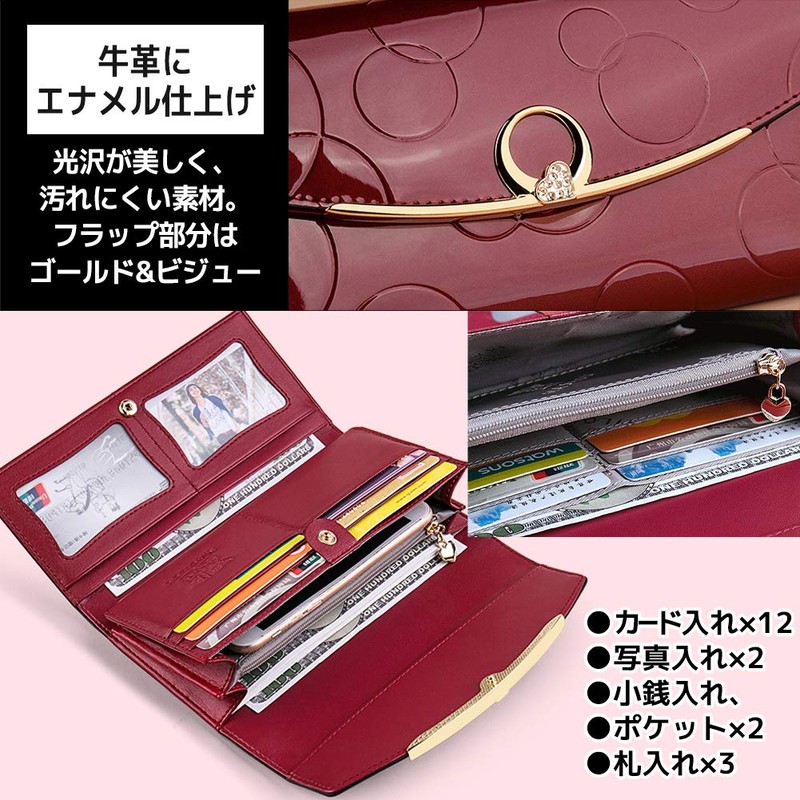 FUPUTWO Women's Long Wallet, Large Capacity, Enamel, Long Wallet, Tri-fold,