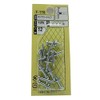 WAKAI Concrete Pins for Lightweight Items, Pack of 10, 1.0