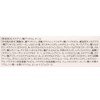 Chrysanthemum Star Baby Balance G Set of 2 