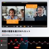 EKSA H12E Headset, USB Wired with Microphone, Commercial Use, AI