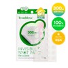 Troubless Invisible Spot Patch The Classic - Troubless Invisible Spot