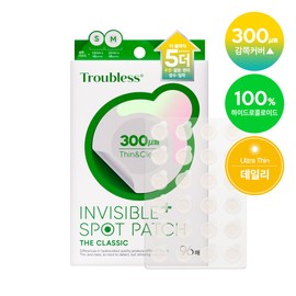 Troubless Invisible Spot Patch The Classic - Troubless Invisible Spot Patch