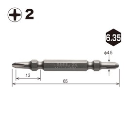 Vessel AS14 Plus 2 x 65 ZP Slender Bit