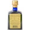 Ojai Olive Oil Rosemary Infused Olive Oil (250ml)