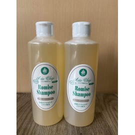New Lumise Shampoo 10.1 fl oz (300 ml) x 2 Bottles Set