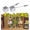[TradeWind] Memo Clip Wire Card Stand Menu Pop Cube Set