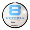 UNITIKA Univenture X8 300m Multicolor No. 2.5