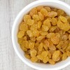 Golden Raisins, 1 Pound Bag Raisins, The Hampton Popcorn &