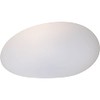 Star Globy LED Solar Ball, White, Approx. 27 x 13