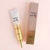 (5 pieces) Gainbi Cheok Jin 24K Gold Eye Cream 40ml